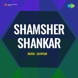 Shamsher Shankar (Original Motion Picture Soundtrack) - EP