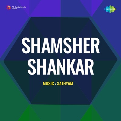 Shamsher Shankar (Original Motion Picture Soundtrack) - EP