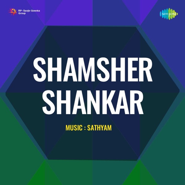 Shamsher Shankar (Original Motion Picture Soundtrack) - EP