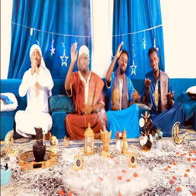 Xidigaha Geeska - Subxanallah