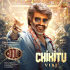 Chikitu Vibe (From "Coolie") - Anirudh Ravichander, T. Rajendar & Arivu