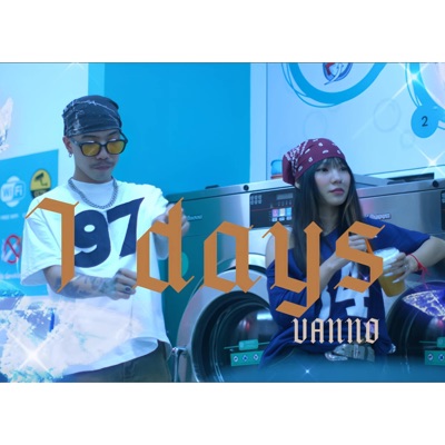 VANNO - 7 DAYS