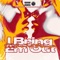 I Bring Em Out (feat. Perswayziv) [Radio Edit] - DJ Chase lyrics
