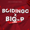 Is Yuh Hole (feat. Bigp) - Boidingo