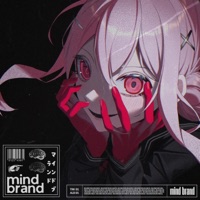 Mind Brand - Single - JubyPhonic