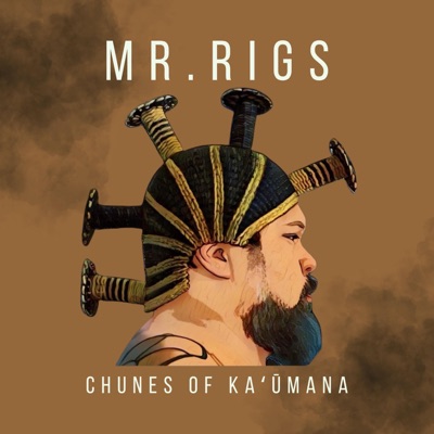 chunes of kaʻūmana - EP