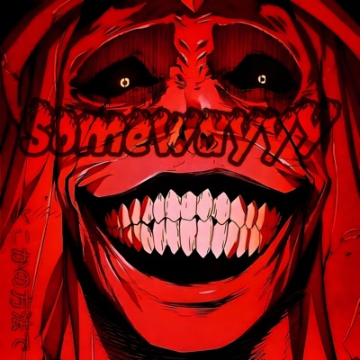 SomewayyY - Single
