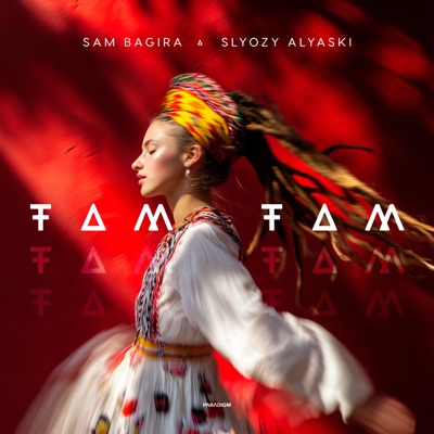 Tam Tam - Single