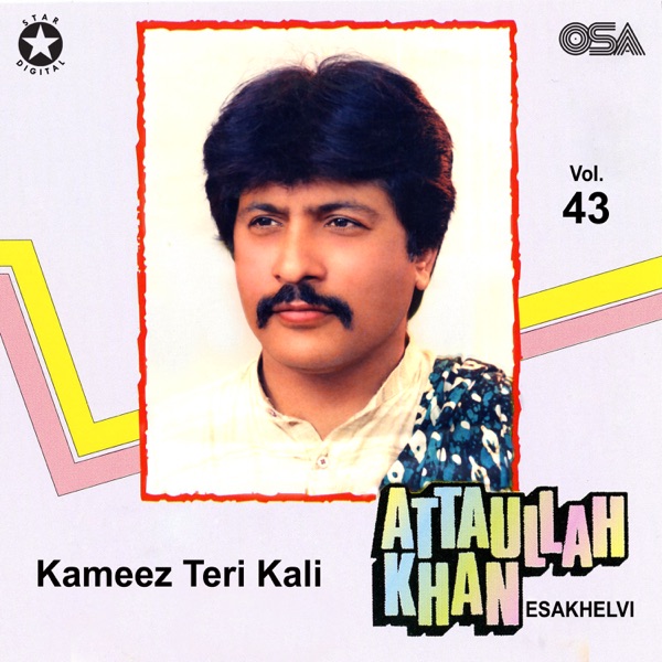 Kameez Teri Kali, Vol. 43