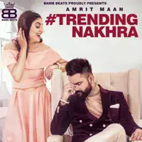 TRENDING NAKHRA