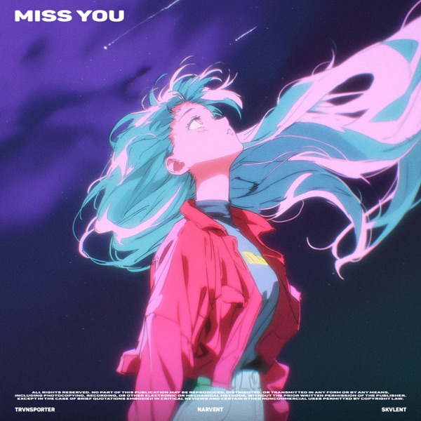 Miss You - EP