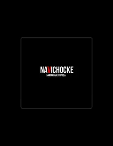 Ascolta NAVICHOCKE, guarda video musicali, leggi la biografia, vedi le date del tour & altro!
