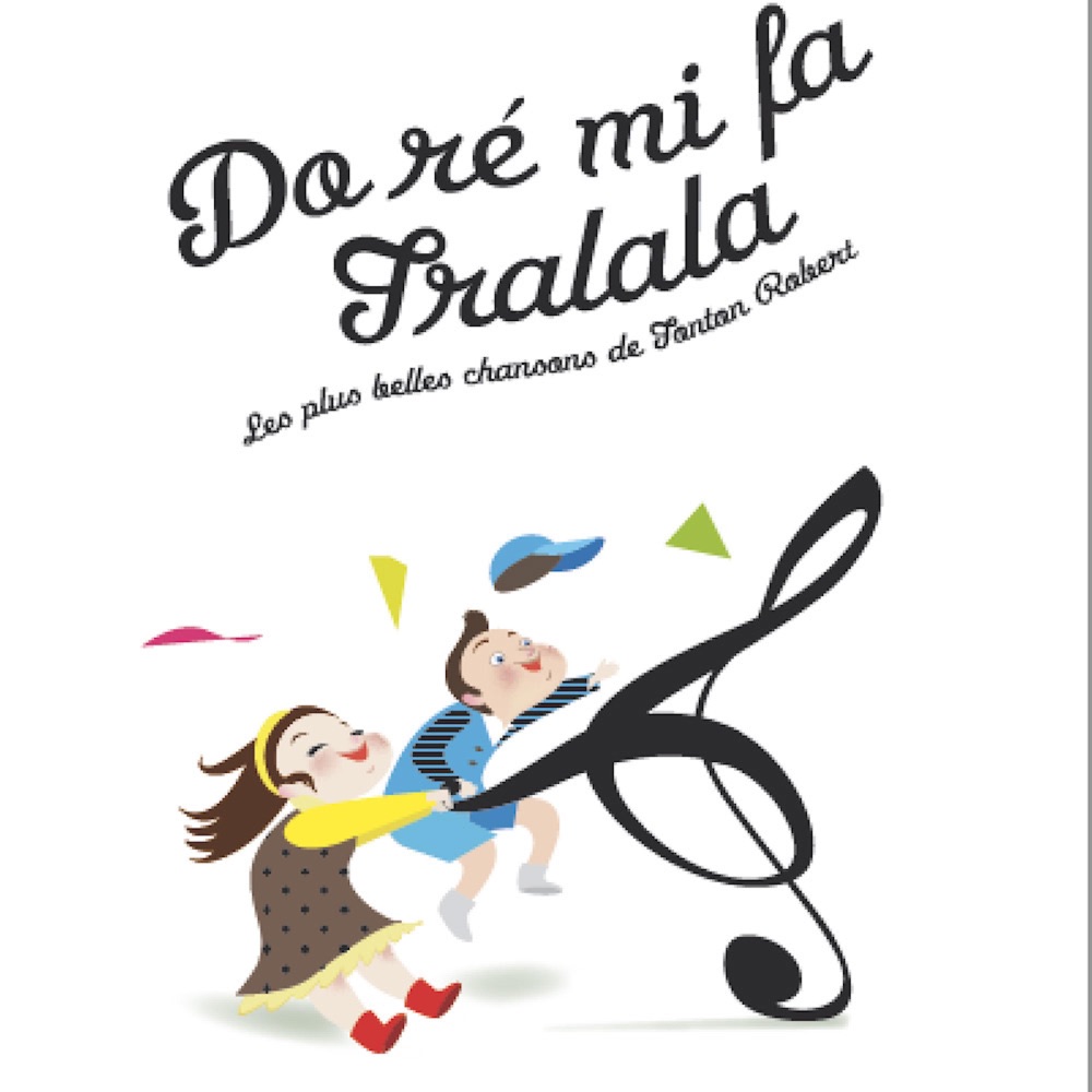 Обложка альбома «Do ré mi fa Tra la la» — Ecoles Kaddouch Music