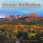 Genso Suikoden: Distant Mountain / A Gathering of Warriors (Hulusi, Low Whistle, Guitar Arrangements) - Single
