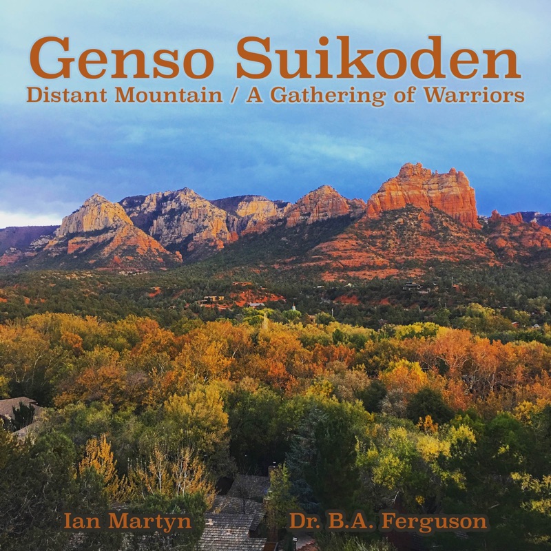 Genso Suikoden: Distant Mountain / A Gathering of Warriors (Hulusi, Low Whistle, Guitar Arrangements) - Single