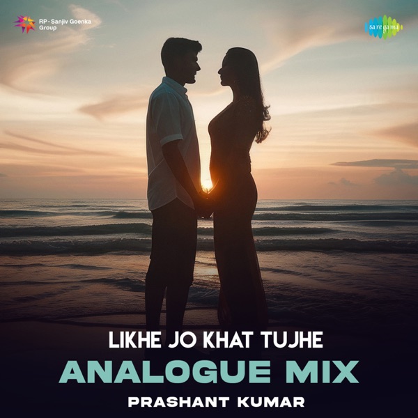 Likhe Jo Khat Tujhe (Analogue Mix) - Single