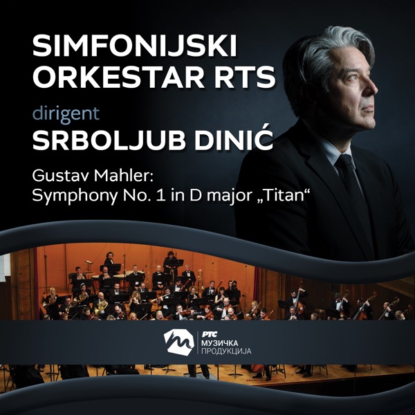 Mahler: Symphony No. 1 in D Major, Gmw 11 (Live)