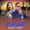 Raja Rani - Single