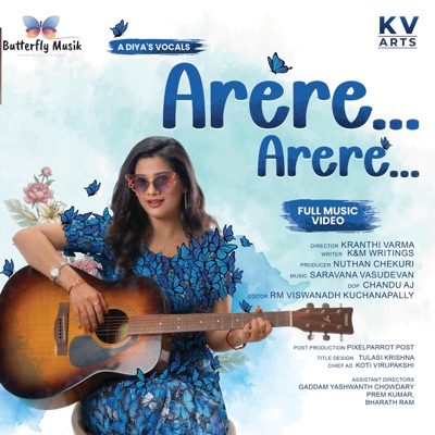 Arere Arere - Single