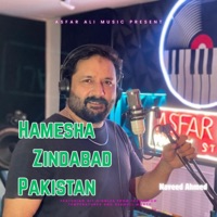 Hamesha Zindabad Pakistan (feat. Naveed Ahmed) - Single - Asfar Ali Music