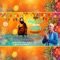 janamdin satguru da aaya - SURPREET SUNNY lyrics