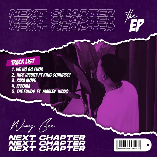 NEXT LEVEL (The EP)
