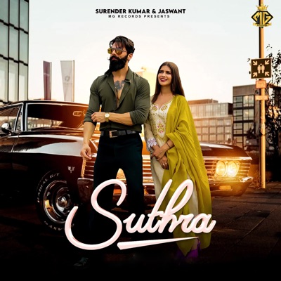 Suthra - Single