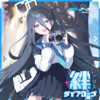 アリス(CV:田中美海) - ブルーアーカイブ 絆ダイアローグ Vol.8 「アリス」 - EP アートワーク