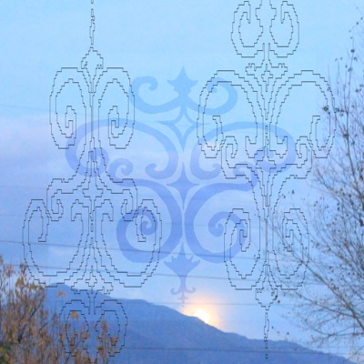 Heaven or Hell (feat. trentpotions) - Single