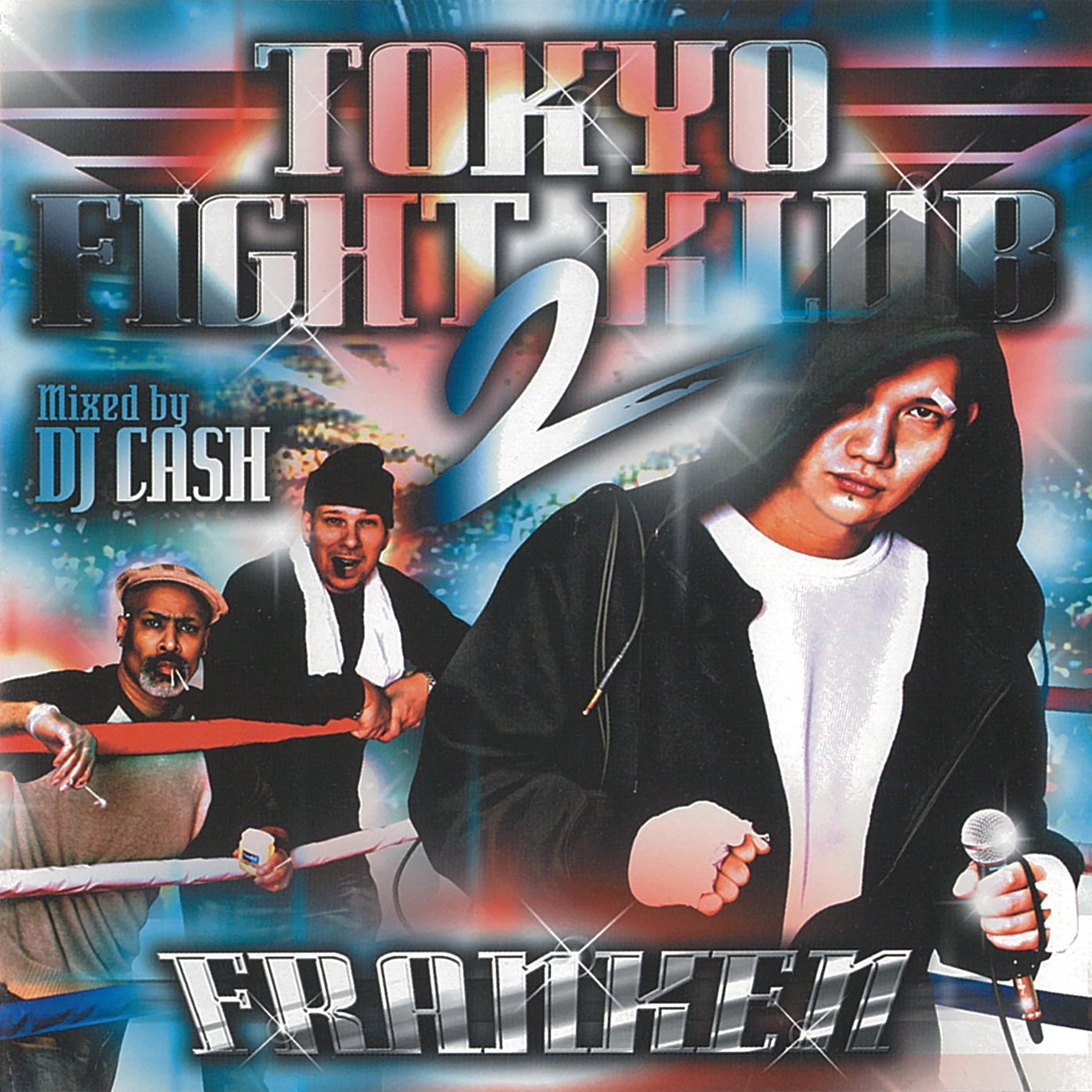 Franken - Down Town 03 pt.2