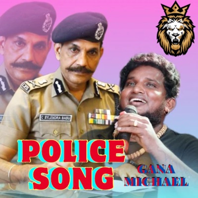 POLICE SONG - Single