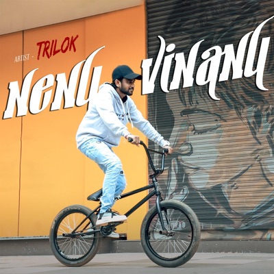 Nenu vinanu - Single