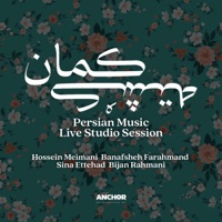 KamaanKoshteh: The First Arrow - Hossein Meimani