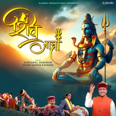 Shiv Jatra - Single