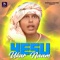 Yesu Ukar Naam - Pankaj Roy lyrics