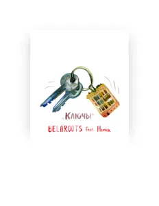 Listen to BELAROOTS, watch music videos, read bio, see tour dates & more!
