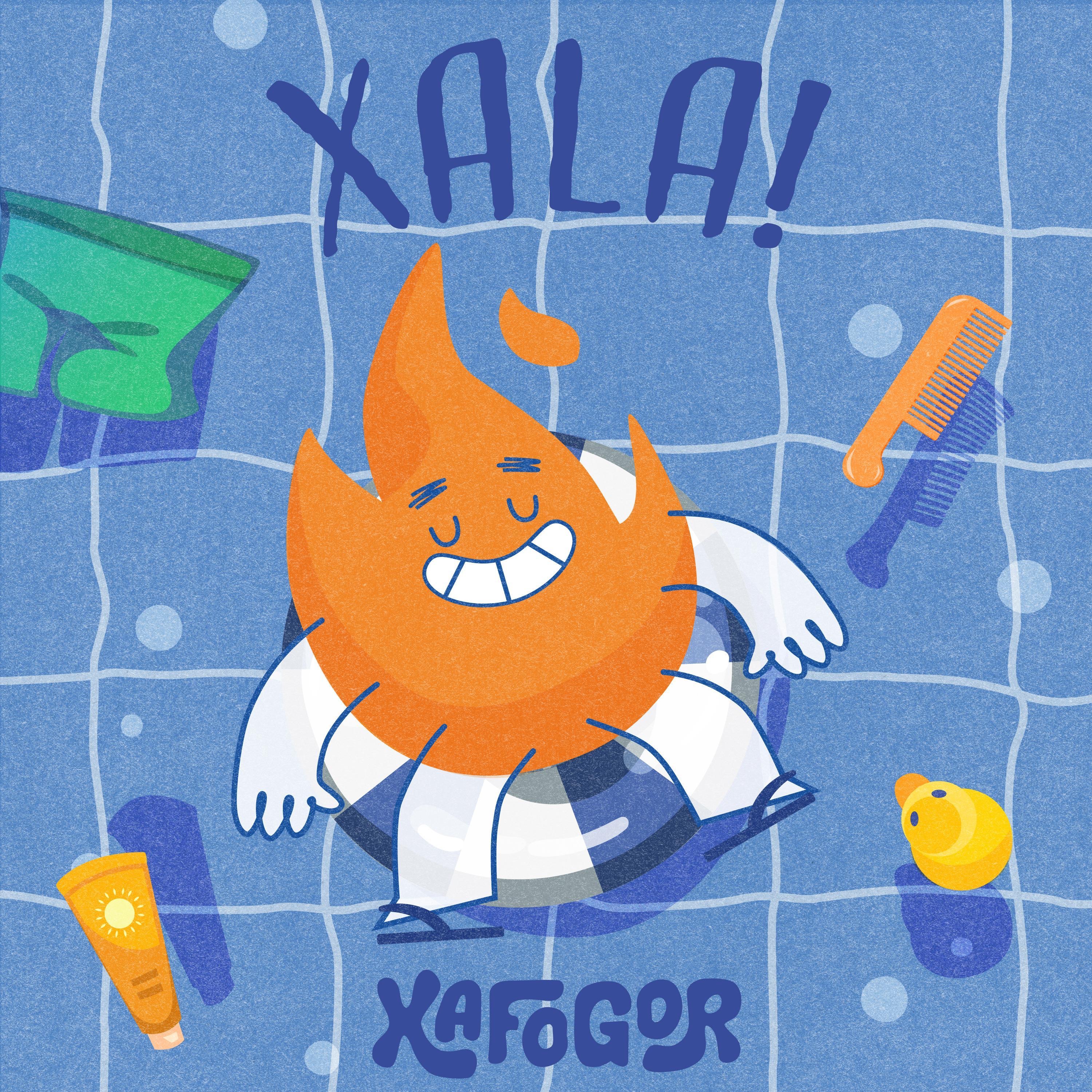 XALA! - EP