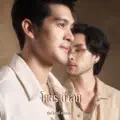 Jom Jager, Tom Isara