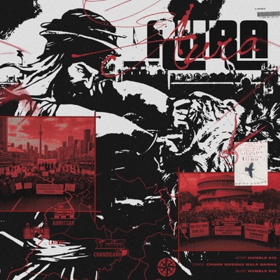 AURA - Single