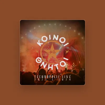 Listen to Κοινοί Θνητοί, watch music videos, read bio, see tour dates & more!
