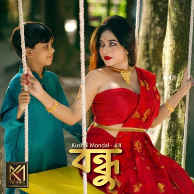 Bondhu - Single