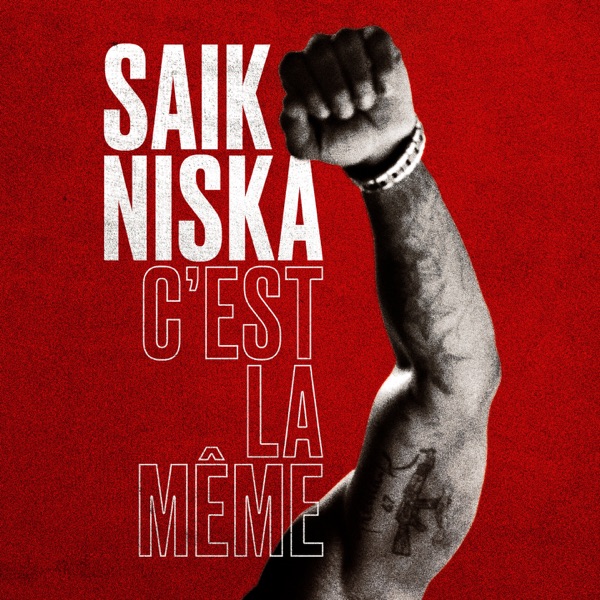 C'est la même - Single