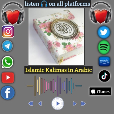 Multiple Music - Islamic Kalimas in Arabic _ Learn Six Kalimas