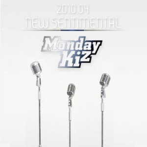 New Sentimental - Single