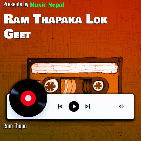 Ram Thapaka Lok Geet - Single