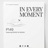 In every moment (feat. Panvo Azwa & Mkash)