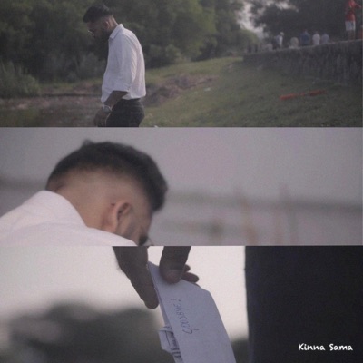 Kinna Sama (feat. Neve Vibez) - Single