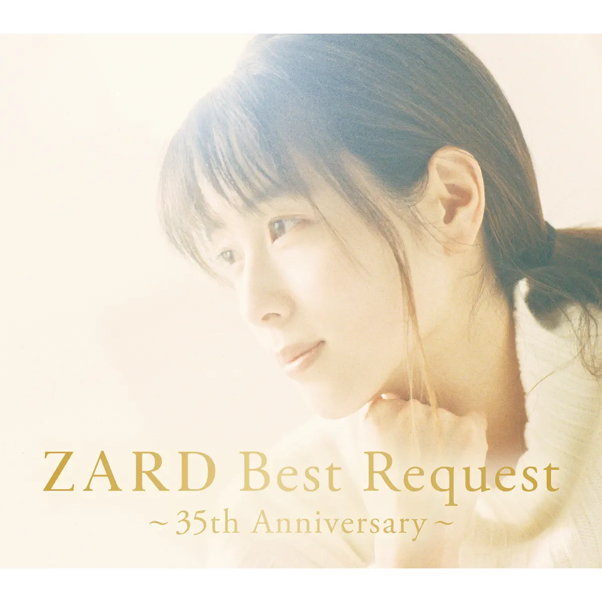 坂井泉水 ZARD - ZARD Best Request ～35th Anniversary～ (2025) [iTunes Plus AAC M4A]-新房子