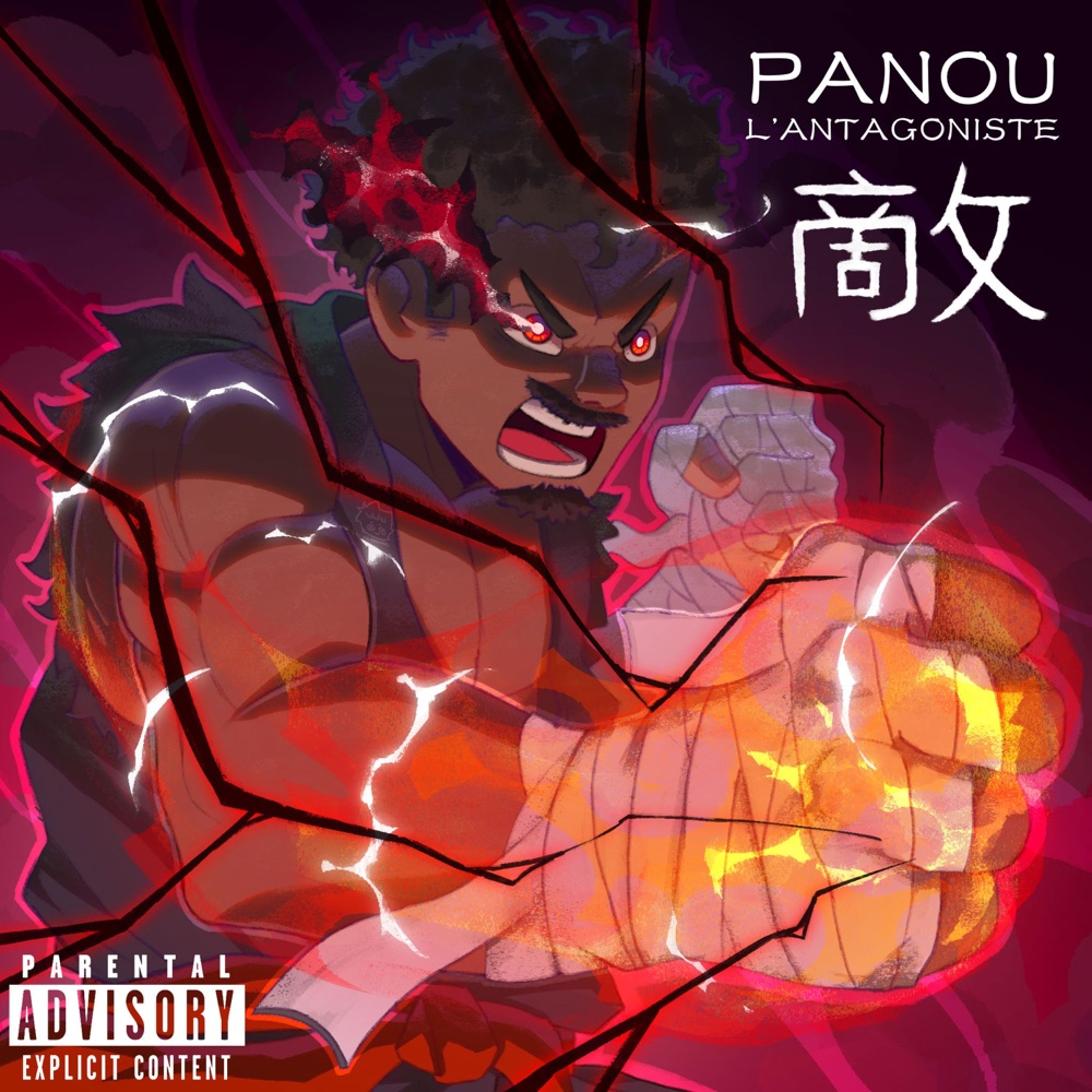 Обложка альбома «L'Antagoniste» — PASXNOUS