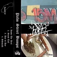 Palm Street Bumps - EP - SACRIFICE